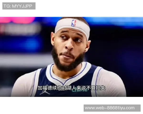 纳兹里德高效表现22分钟砍下22分12篮板助球队获胜