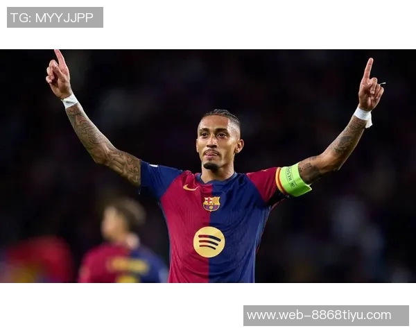 巴萨庆祝拉菲尼亚29岁生日回顾其加盟以来的精彩表现与成就